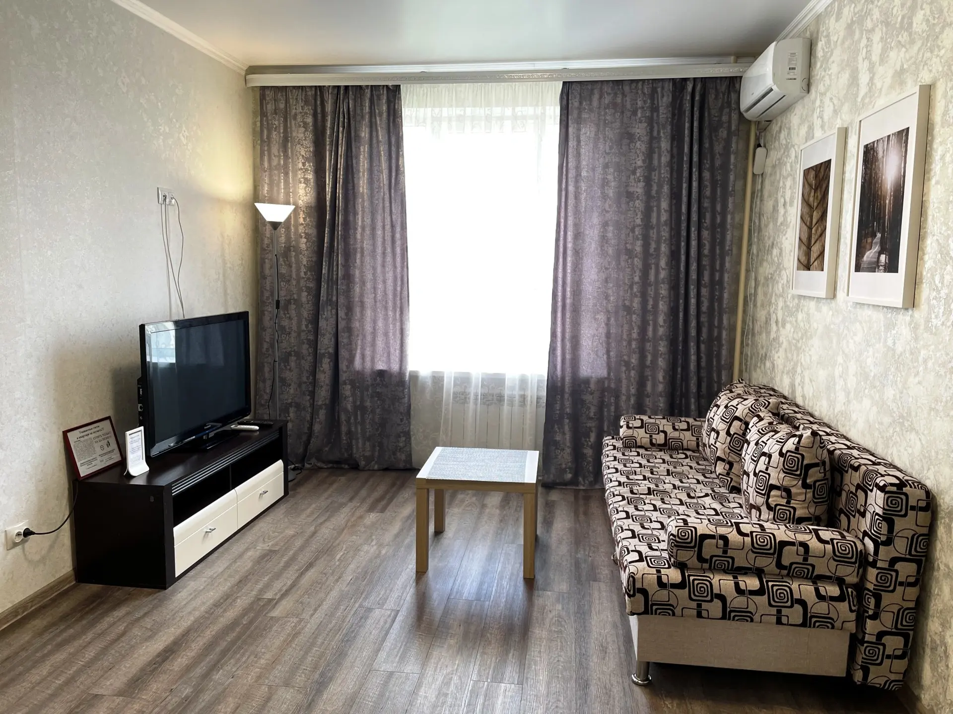 One-bedroom apartment for daily rent in Zhlobin, 12