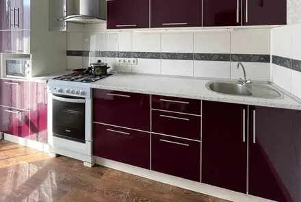 Interior of apartment for daily rent, Baranovichi, Kommunisticheskaya str. 15